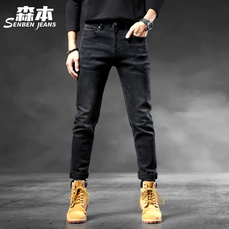 修身高端直筒牛仔裤男宽松秋季裤岩山黑弹力休闲男士长裤子9088