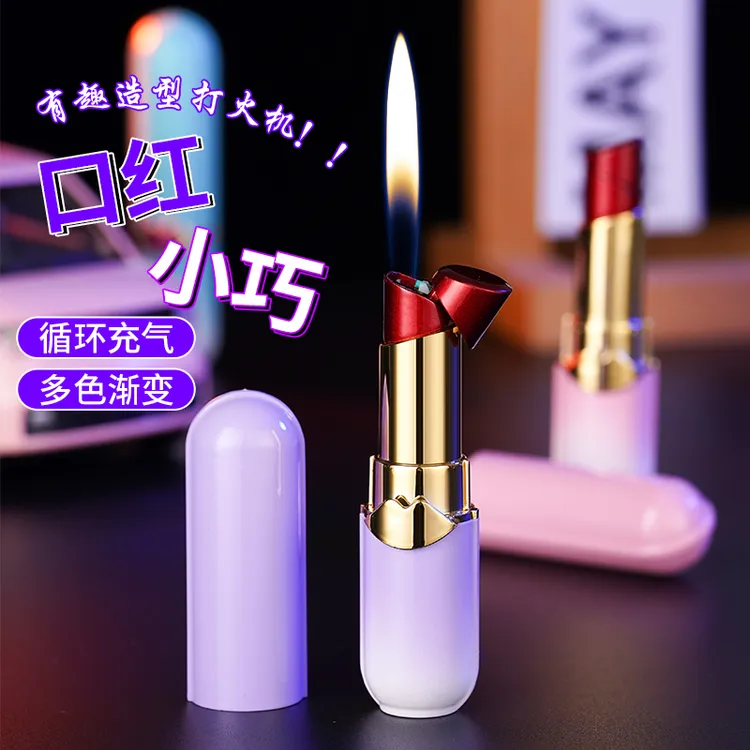 ins网红款女生可爱口红充气点烟器创意可爱打火机便携小巧