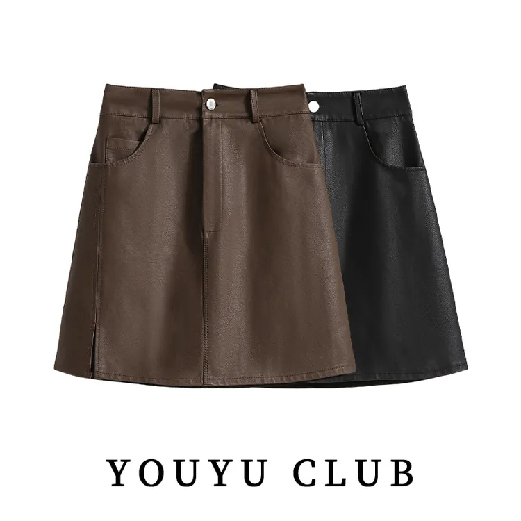 胖mm小皮裙秋季半身裙女2025新款咖啡色短裙高腰遮跨A字包臀大码