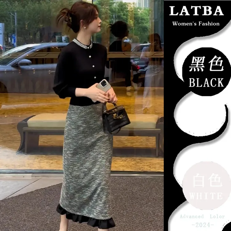 早秋一整套穿搭轻奢高级感小香风黑色针织上衣搭配半身裙套装6386