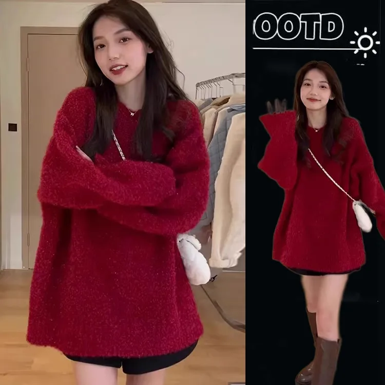 新年氛围感穿搭车厘子红色毛衣女秋冬奶fufu慵懒风本命年龙年衣服