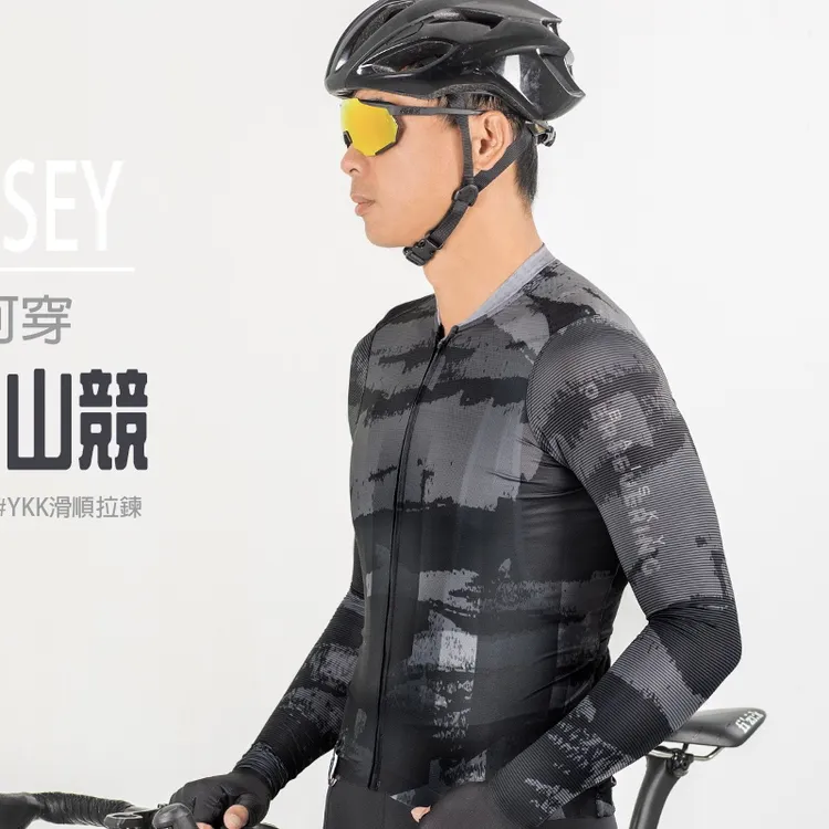 现货BAISKY骑行服男款骑行服 XL码山竞黑 薄款骑行长袖透气速干