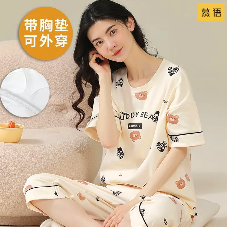带胸垫睡衣女夏季短袖七分裤薄款甜美卡通家居服大码可外穿套装女