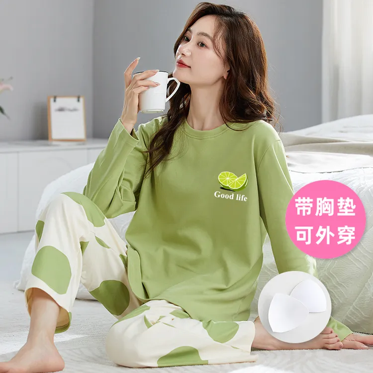 睡衣女春秋季带胸垫长袖长裤2025新款可外出穿果绿家居服简约套装