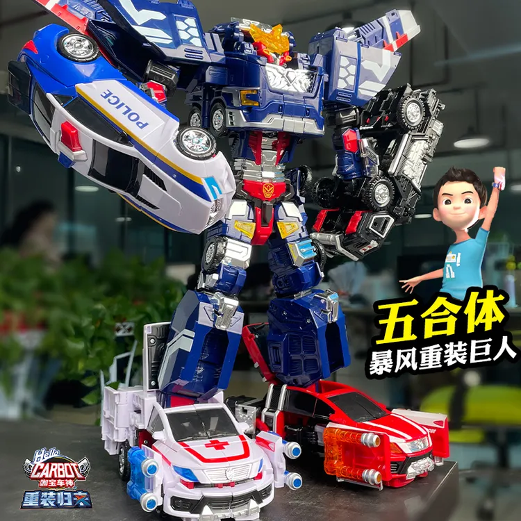 咖宝车神重装归来暴风重装巨人五合体卫士变形汽车卡宝机器人玩具