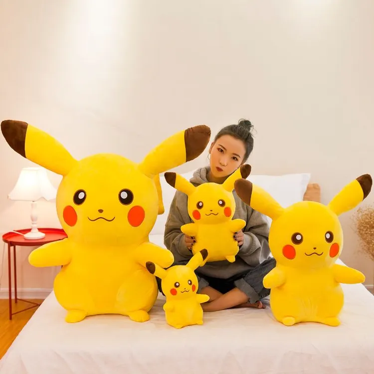 皮卡丘公仔毛绒玩具比卡丘抱枕大号玩偶布娃娃女生儿童生日礼物