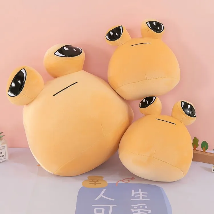 闹心球emo公仔毛绒玩具抱枕安抚蜗牛玩偶睡觉娃娃送男女生日礼物