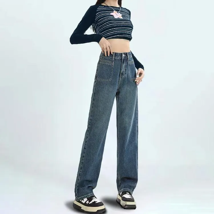 【送腰带】夏季薄款复古高腰窄版垂感阔腿显瘦百搭直筒牛仔裤女