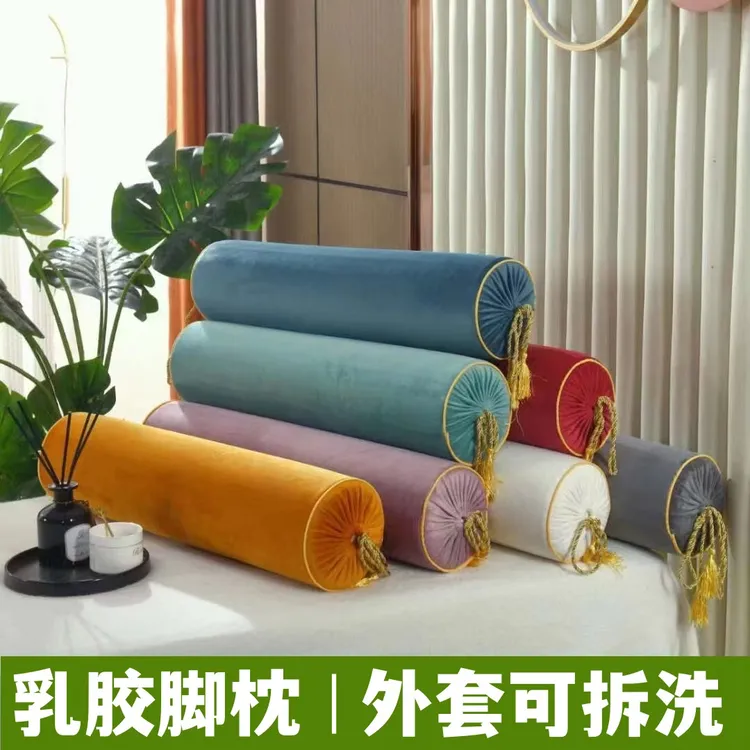 美容院专用脚枕乳胶糖果枕足浴按摩推拿脚枕记忆棉美容床垫脚枕