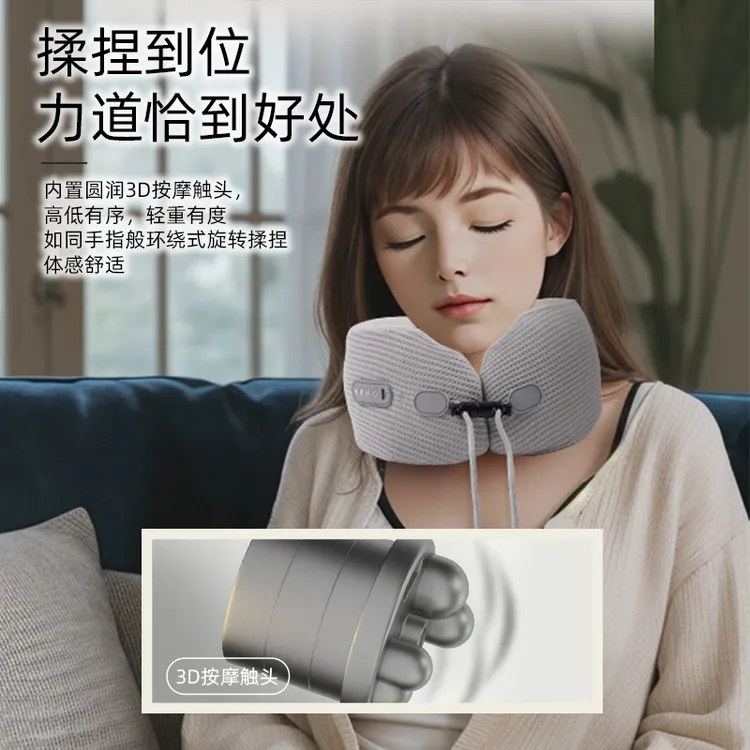 多功能u05车载加热便携式圆润线下维修学生颈肩塑身仪颈椎