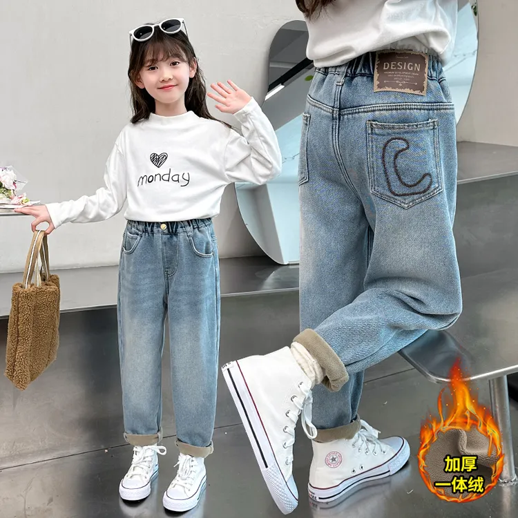 女童冬装加绒牛仔裤2025新款洋气儿童秋冬款加厚裤子小女孩休闲裤