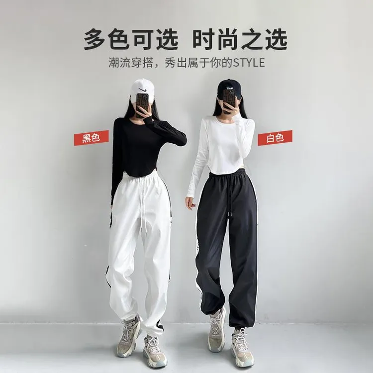 秋冬爵士舞上衣螺纹修身打底衫女高级感弧形下摆短款圆领白色内搭