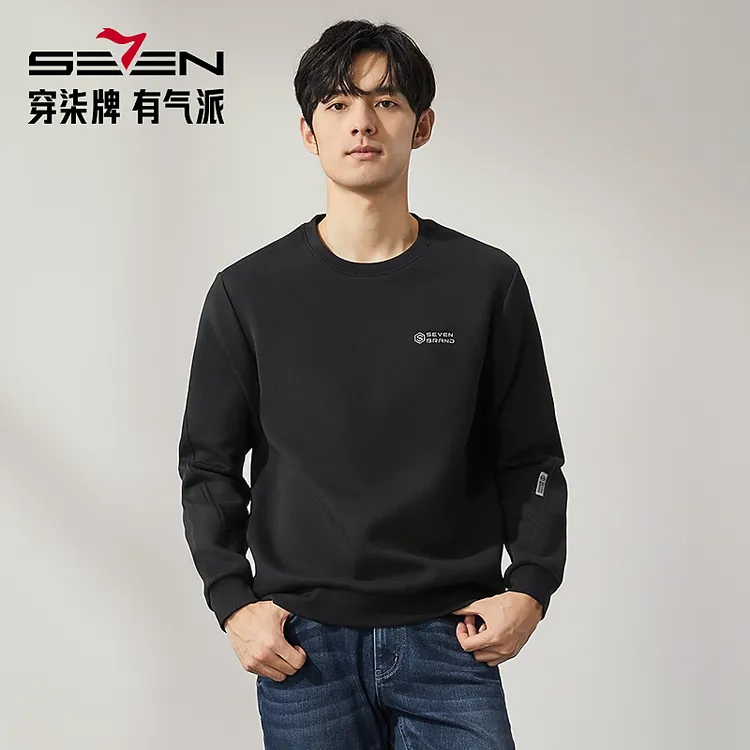 柒牌圆领卫衣男时尚长袖休闲舒适百搭宽松男款新款雅丹风套头上衣