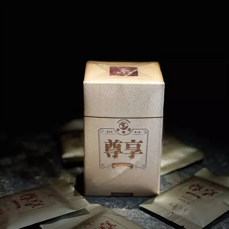 福鼎白茶15年磻溪贡眉[功茗茶馆]茗老匠尊享易泡A155便携装老白茶
