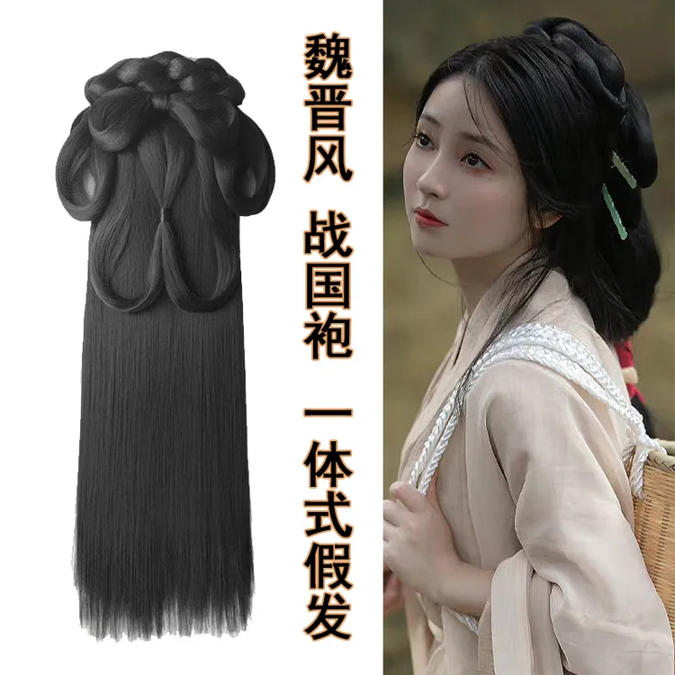 古装造型懒人一体式假发发髻汉服清冷风魏晋风战国袍曲裾假发包