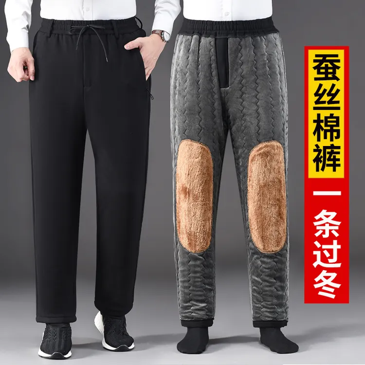 中老年男士外穿蚕丝棉裤爸爸户外加厚护膝护腰防寒保暖高弹干活穿