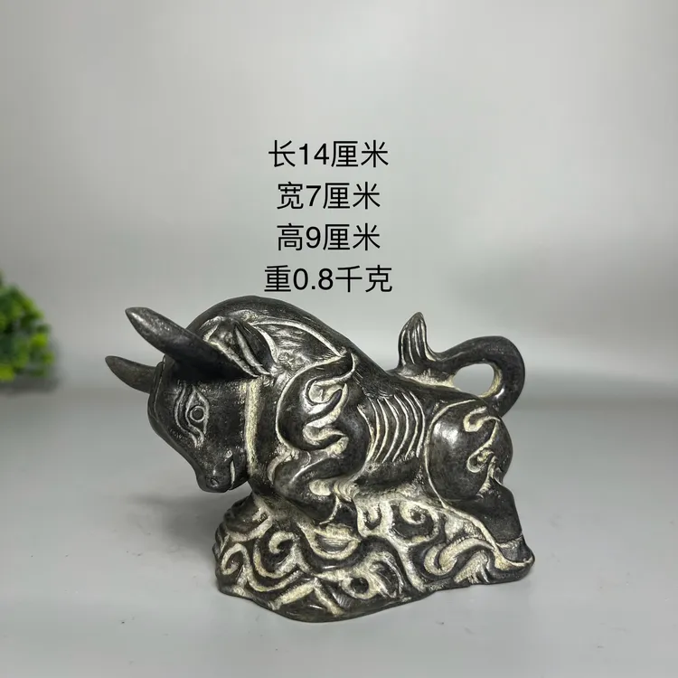 山西青石整石雕刻石牛十二生肖牛气冲天书桌工艺品客厅茶室摆件