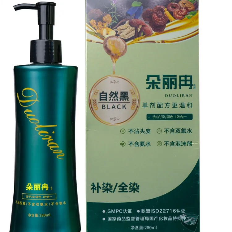 朵丽冉自然黑染发膏