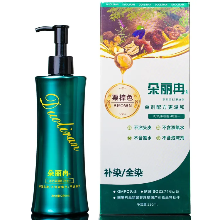 朵丽冉栗棕色染发膏