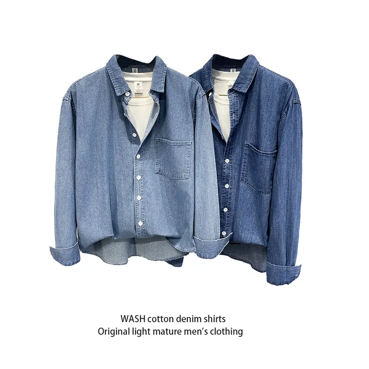 2025春秋季牛仔衬衫男士高级感韩版休闲外套复古水洗蓝色长袖衬衣