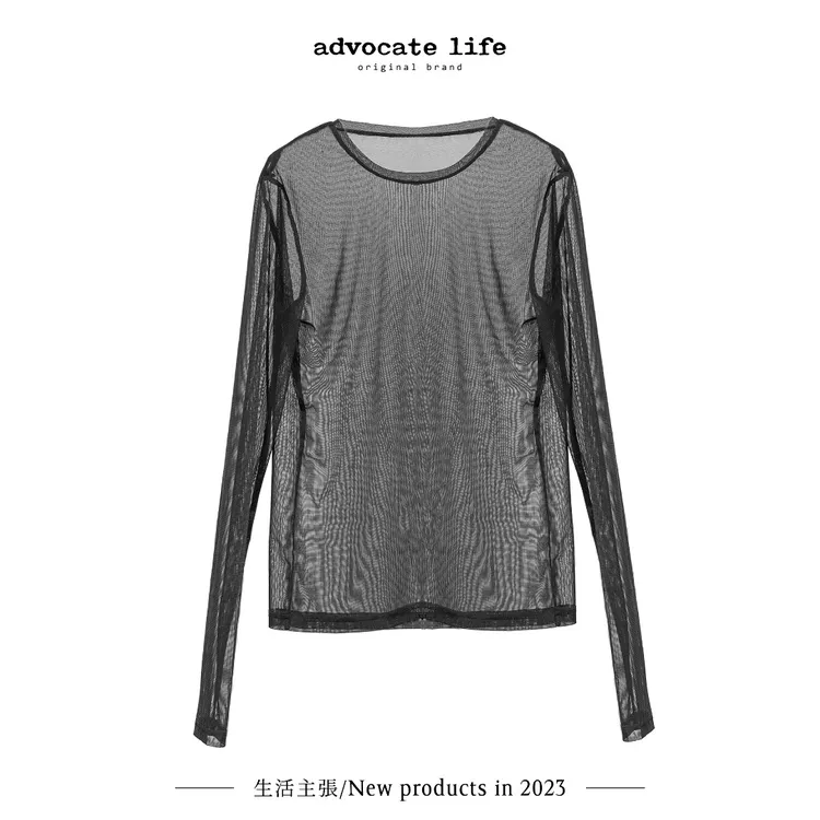 Advocatelife春夏慵懒透气修身薄款长袖女士小衫内搭HQ311386洋气