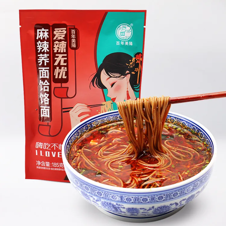 爱辣无忧 麻辣荞面饸饹185g/包*5包 免煮冲泡杂粮面 麻辣米线味
