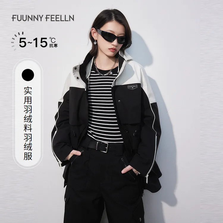 【三合一】FF仿佛2024年冬季新款撞色连帽时尚短款羽绒服FR00534