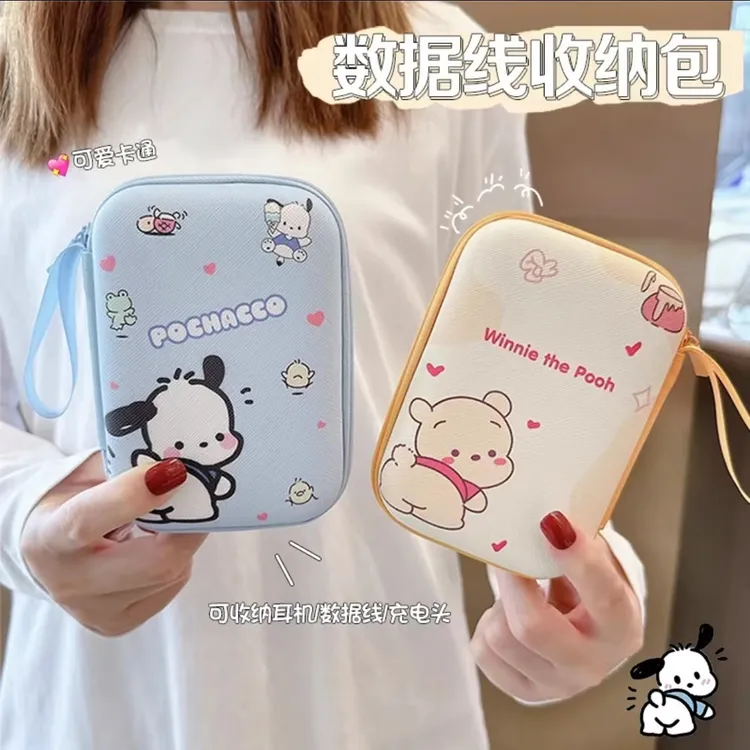 数据线充电器收纳盒耳机线收纳包卡通可爱便携包包数据线收纳包