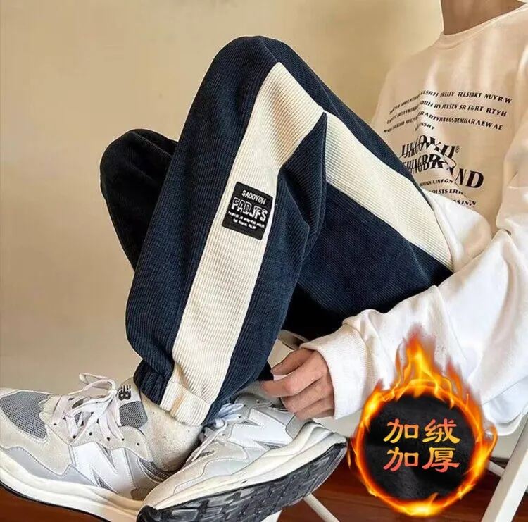 雪尼尔休闲裤男冬季加绒加厚潮牌运动长裤秋冬青少年帅气学生裤子