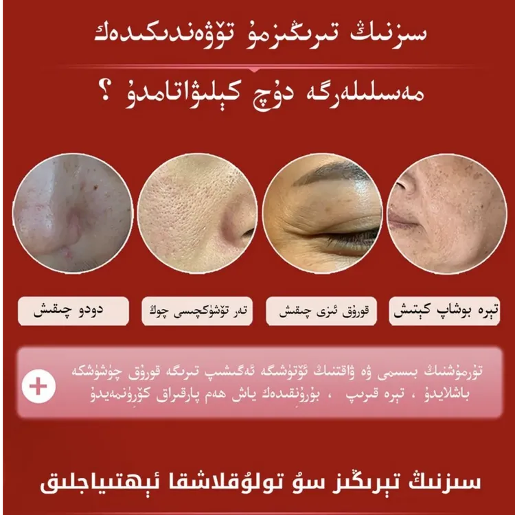 AYGIRIM国风贵妇靓颜滋润补水修护亮肤礼盒装保湿提亮护肤套盒