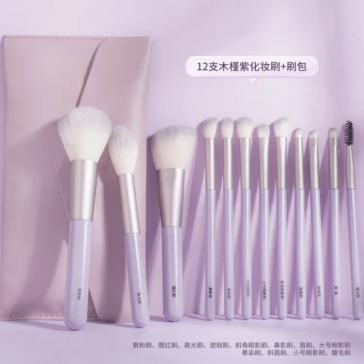 Rancolor12支软毛套刷眼影散粉腮红高光唇刷鼻影散粉刷柔软刷子