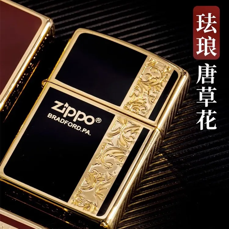 ZIPPO打火机官方男士珐琅唐草花防风专用礼物送男友DY9902QT