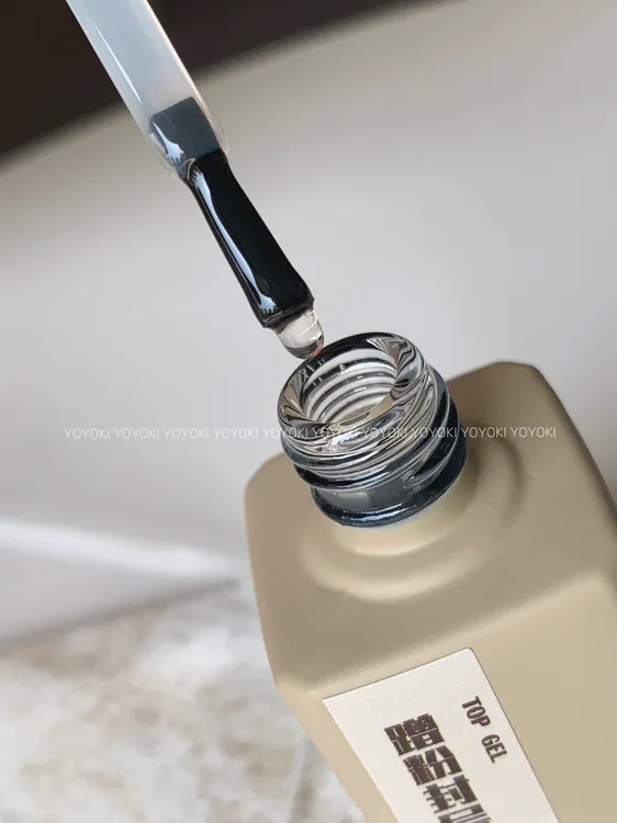 YOYOKI防翘剂强效底胶免洗钻石封层建构加固胶流平瓶装美甲功能胶