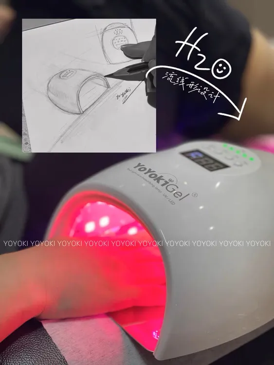 YOYOKI美甲灯感应光疗灯充电蓄电款插电款红光仿晒黑48w UV/LED灯