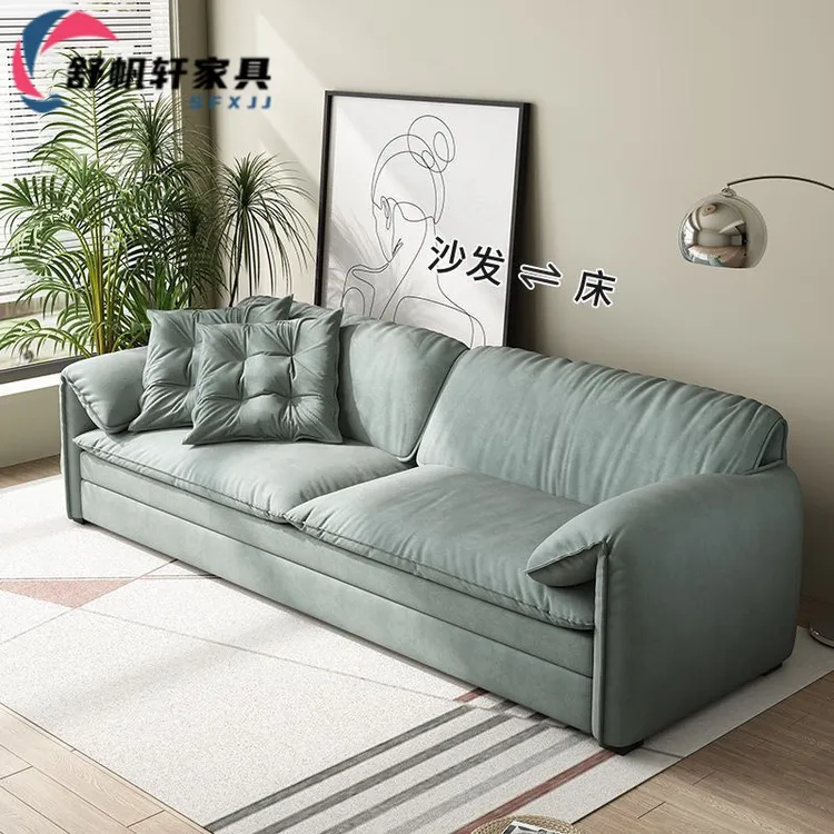 创意沙发床可折叠一体两用客厅小户型简约现代磨砂绒家用网红新款
