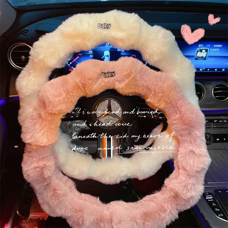 冬季暖手神器超厚毛绒保暖方向盘套兔毛冬天加热毛毛汽车把套男女