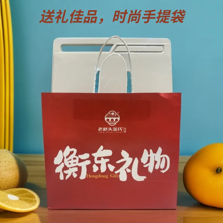 老桥头金氏月饼。（礼盒装）手工传统独立中秋团圆制作送礼