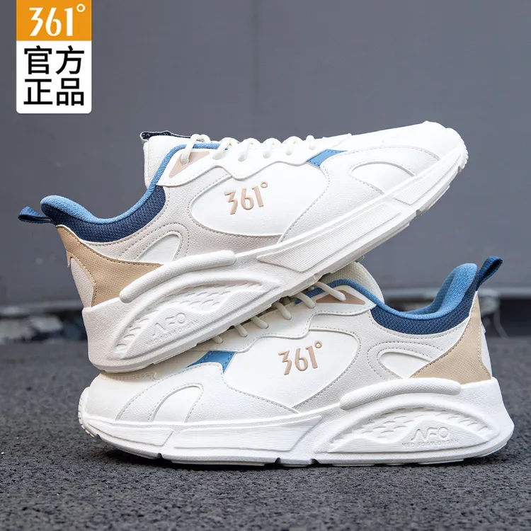 361°男鞋减震鞋2025软底运动鞋冬季男跑步鞋软底皮面旅游鞋休闲鞋