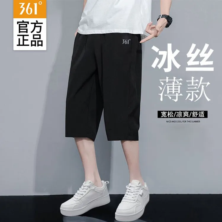 361运动裤男裤夏季薄款冰丝七分裤361度运动短裤男款速干休闲裤子