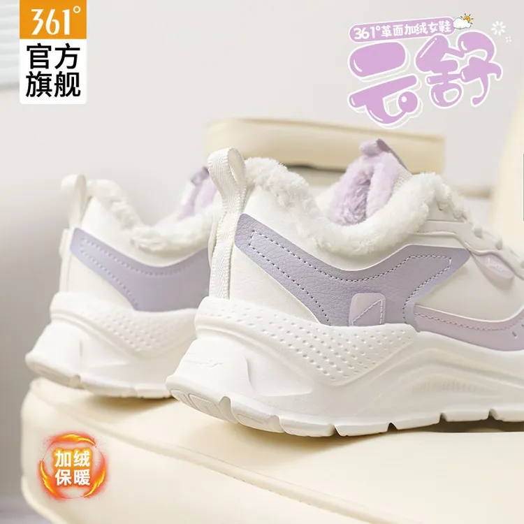 361°官方旗舰正品女鞋运动鞋361度学生跑步鞋女款加绒鞋冬季棉鞋