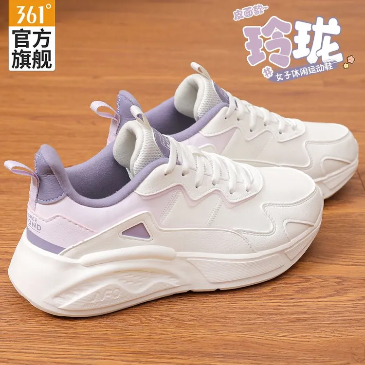 361°女鞋玲珑休闲鞋2025秋季轻便百搭厚底增高老爹鞋运动鞋小白鞋