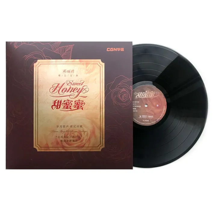 蔡婧演唱邓丽君经典名曲 老式留声机电唱机黑胶唱片12寸碟片lp