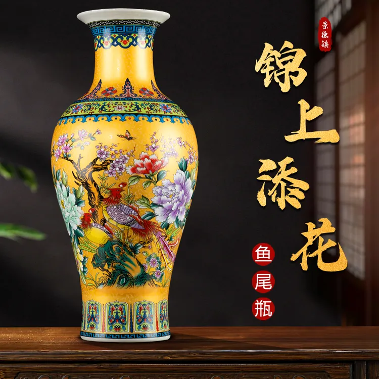 景德镇陶瓷器高档手工仿古珐琅彩大赏瓶家居客厅办公室摆件装饰品