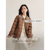 【中国好羽绒】茵曼时尚白鸭绒衬衫式羽绒服女冬保暖面包服白外套