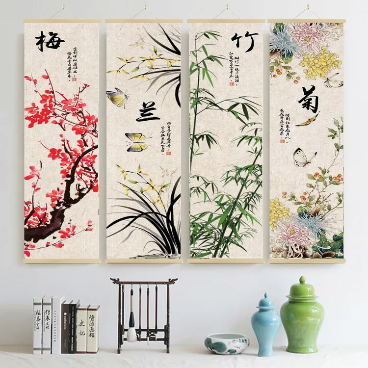 玄关装饰画中国风梅兰竹菊花鸟四联屏实木挂画客厅客厅背景墙挂画