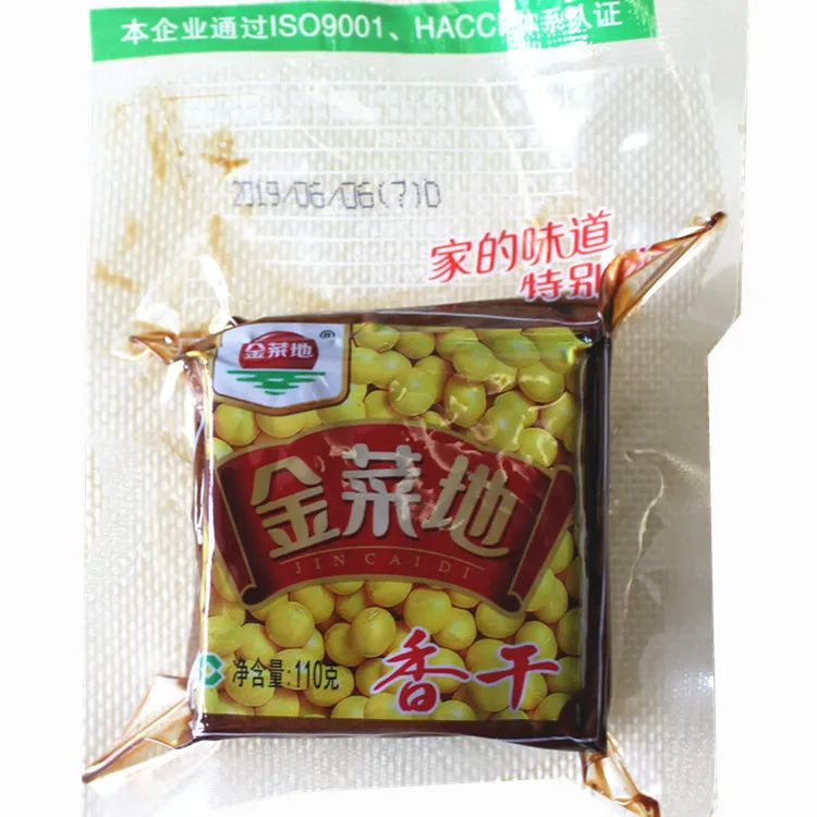 金菜地香干茶干下饭炒菜五香豆干休闲零食方便即食特产110克/袋