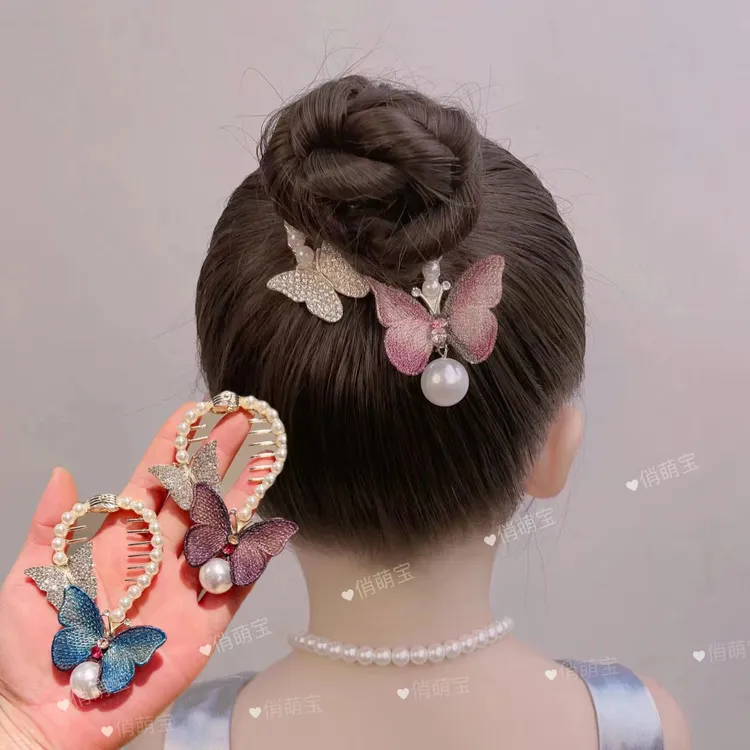 【俏萌宝】新款轻奢高品珠珠蝴蝶马尾夹后脑勺盘发丸子头儿童发饰