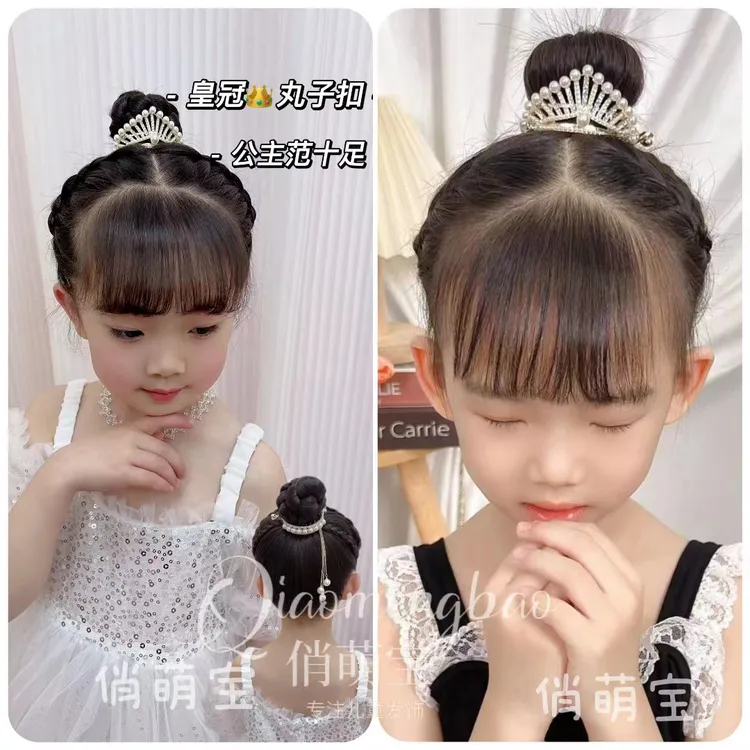 【俏萌宝】兔子马尾扣轻奢高品宝宝皇冠马尾夹后脑勺盘发丸子头儿童