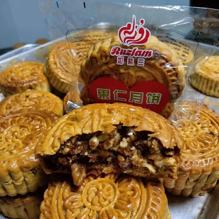 如紫兰土月饼-新疆和田土月饼小时候的味道170*10个包邮