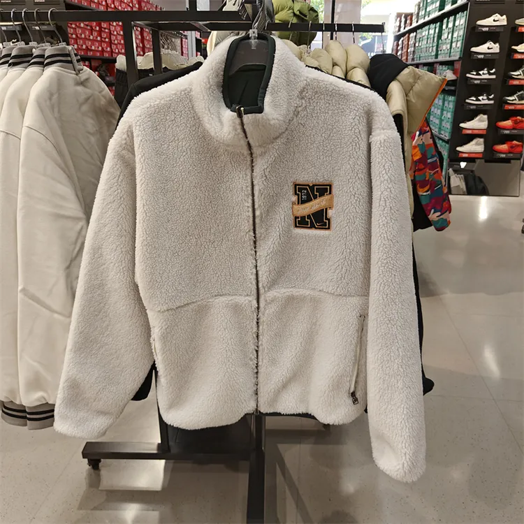 正品NIKE/耐克男子冬季新款防风保暖运动立领夹克外套FV8588-133